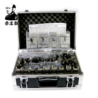 China Mr. Li Original Lishi 2in1 Decoder and Pick – 93 Pieces Full Set w/ Storage Case à venda