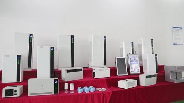 Verified China supplier - Ningbo High-Tech Zone Fangyuan Sanwei Technology Co., Ltd.