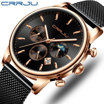 China Date CRRJU 2266 quality private label brand analog watch men quartz watch automatic luxury custom band logo stainless steel for sale