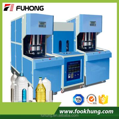 China Bottle 3 Years No Complaint CE Certificate FH-2000-2 Semi-automatic Blow Molding Machine for sale