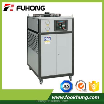 China CE Certification HC-10ACI High Class Air Cooled Chiller Enclosed Cooling Capacity 30kw/h 30KW 25200Kcal/h From China Industrial Supplier for sale