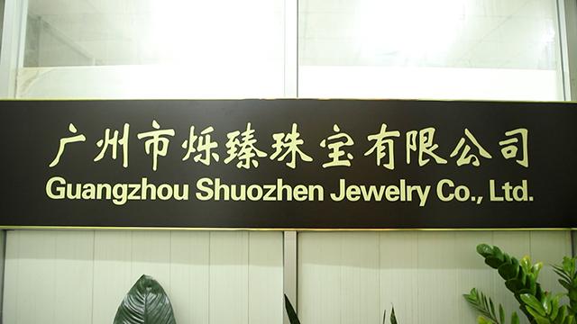 Verified China supplier - Guangzhou Shuozhen Jewelry Co., Ltd.