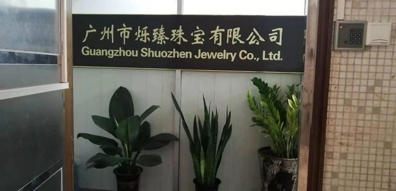 Verified China supplier - Guangzhou Shuozhen Jewelry Co., Ltd.