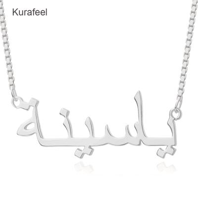 China FASHIONABLE Custom Nameplate Islamic Jewelry Arabic Silver Alphabet Font Accessories S925 Arabic Name Necklace for sale