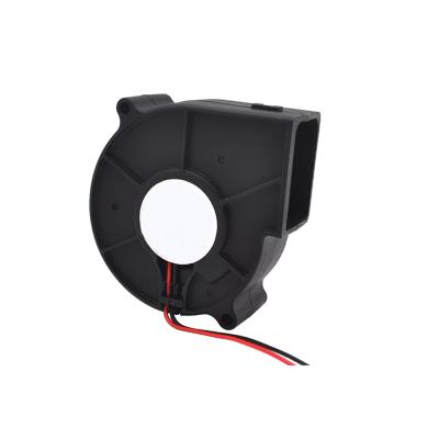 China BFB0712H 7530 75*75*30mm DC 12V 0.36A Projector Blower Centrifugal Fan Fan for sale