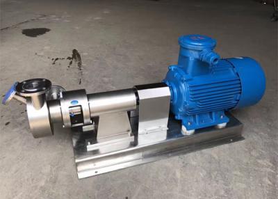 China Food Grade Homogenizer Pump Stainless Steel High Shear Pump Homogenizer for sale