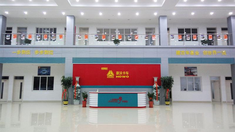 Verified China supplier - Shandong Derong Auto Sales Company Limited