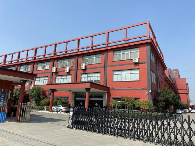 Verified China supplier - Jiaxing Qiselang Technology Development Co., Ltd.