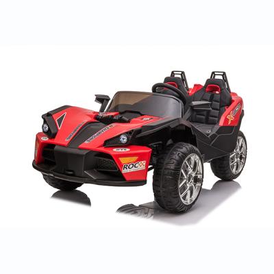 China Ride On 2020 Newest Plastic Toy Car Pedal Car Toy Baby Model Toy Car With Two Seats for sale