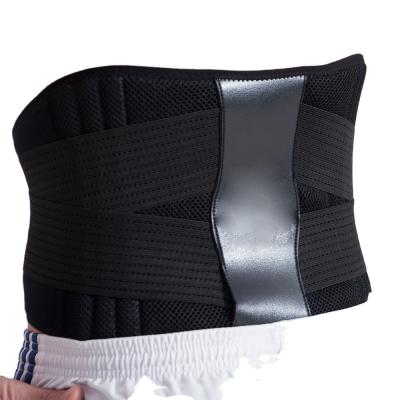 China Lower Back Brace Breathable Powerlifting Belt Trimmer Support Belt with Removable Lumbar Pad for Lower Back Pain Relief for sale