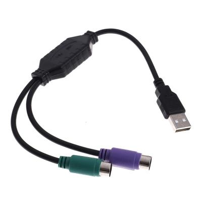 China 31CM COMPUTER Converter Cable USB to PS/2 Cable Adapter Converter Mouse Keyboard Converter Adapter For PS2 Interface Connector for sale