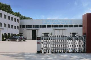 Verified China supplier - Taizhou Guten Machinery Parts Co., Ltd.