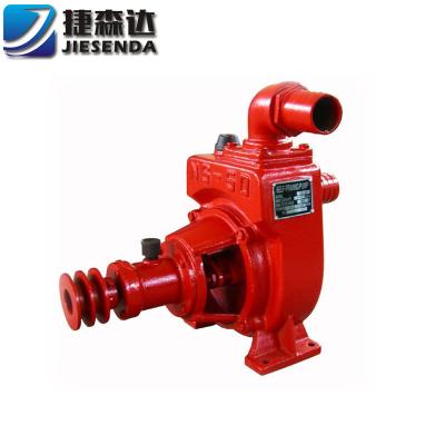 China NS 50 Steel Shaft Industrial Utilities Self-Priming Centrifugal Pump Supplier for sale