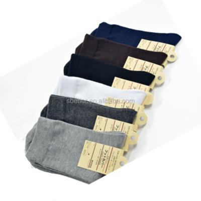 China Autumn Winter Men Business Cotton Antibacterial Socks For Male Casual Long Socks Pure Cotton Socks High Quality for sale