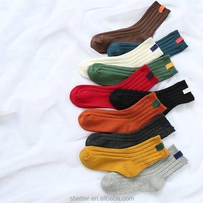 China Autumn Style Christmas Winter Socks 3D Retro Women's Warm Socks Antibacterial Solid Color Cotton Pile Striped Japanese Socks for sale