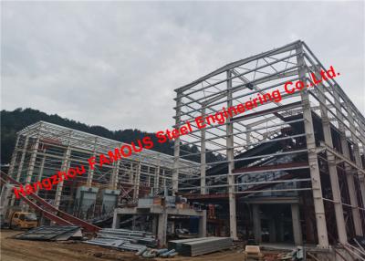 China Stone Mining Mill Production Line Heavy Steel Workshop Industrial Steel Structure Construction for sale