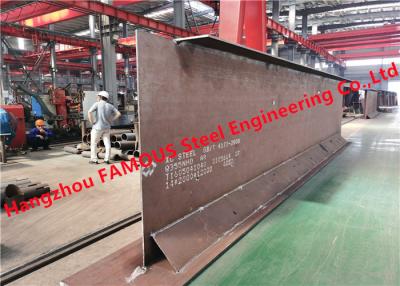 China Q355nhd Weather Resistant Steel Plate Assembled Steel Structure Truss Bridge Main Girder for sale