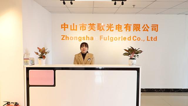 Verified China supplier - Zhongshan Fulgorled Co., Ltd.