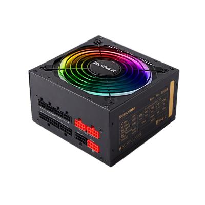 China High Quality Full RGB Fan Power Supply 80+ Gold Efficiency Modular Computer Desktop Power Supply for sale