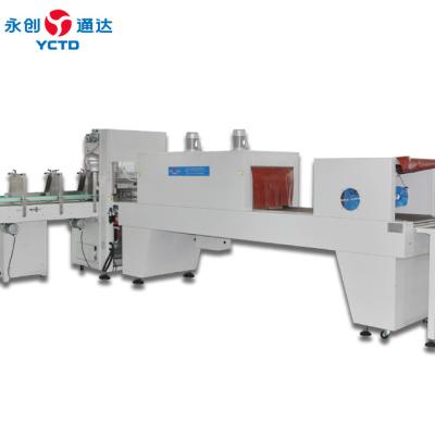 China Beverage Wrapping Machine Mineral Water Bottle Shrink Wrap Machine Production Line for sale