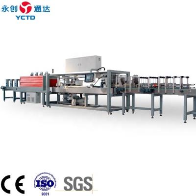 China YCBS40 Automatic Food Shrink Wrapping Wrapping Machine For Beer/Beverage/Pure Water/Fruit/Bottle Juice for sale