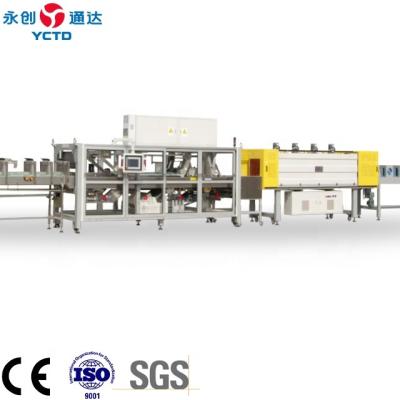 China YCBS130D YCTD food shrink packaging machine for beverage /water /bottle/beer/beverage/purewater/fruit/ juice for sale