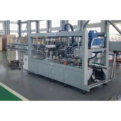 China Dairy Beverage Water Processing Line Packing Machine for sale