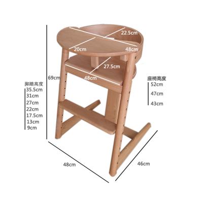 China Modern Portable Japanese Solid Wood Baby Dining Wooden Chair Booster Seat With Tray Baby To Adult Universal for sale