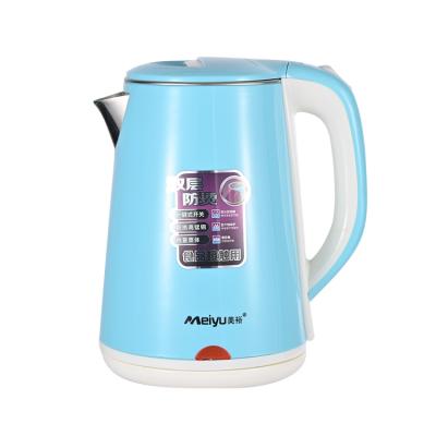 China 360 New Models 2020 New Models 360 Degree Boiling Water Base Quick Rotation Stainless Electric Kettle Travel Mug Electric Kettle for sale