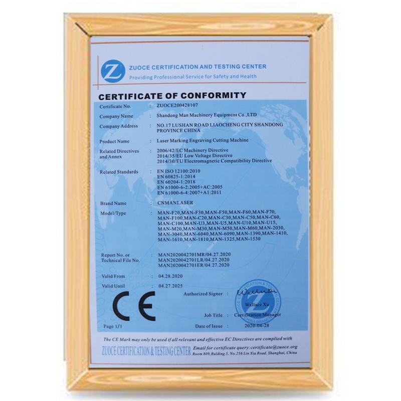 CE - Shandong Man Machinery Equipment Co., Ltd.