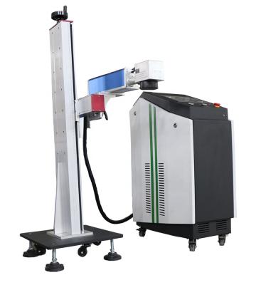 China Laser Marking Fly Laser Marking Machine for Cable and Production Line with LCD Touch Screen for sale