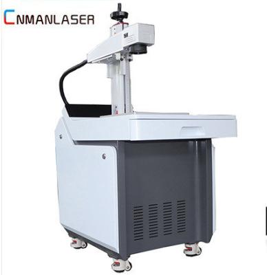 China 30w laser marking laser fiber optic engraving machine for deep engraving on metal alloy aluminum materials for sale