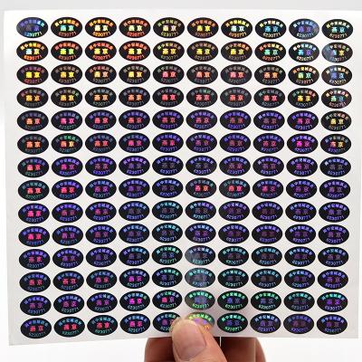 China Rainbow color anti-counterfeit custom holographic security sticker vacuum label 3d tamper proof label for sale