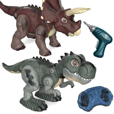 China Building blocks small simulation dinosaur remote control toys set with light sound 18.5*15*9cm for sale