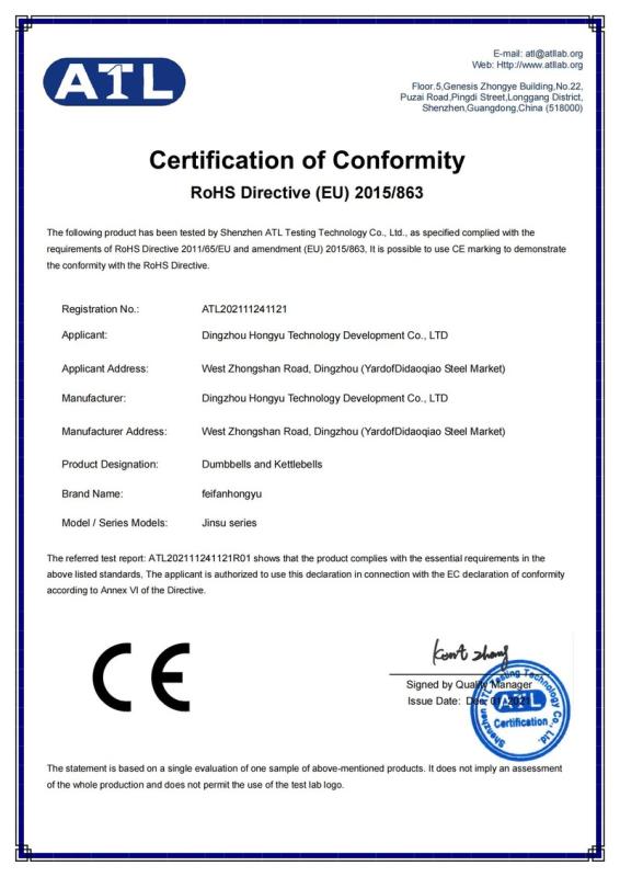 CE - Dingzhou Hongyu Technology Development Co., Ltd.