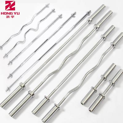 China Commercial Use 1.2m 1.5m Straight 1.8m Weightlifting Silver Carbon Steel Barbell Bar 1.8m For Gym for sale