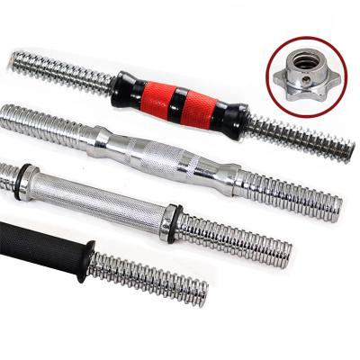 China Universal High Quality Short Barbell With Low Price Chrome Knurling Grip Dumbbell Bar Accessories Barbell Bar Dumbbell Handle for sale