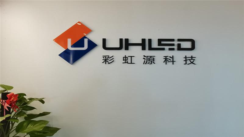 Geverifieerde leverancier in China: - Shenzhen Uhled Technology Co., Ltd.