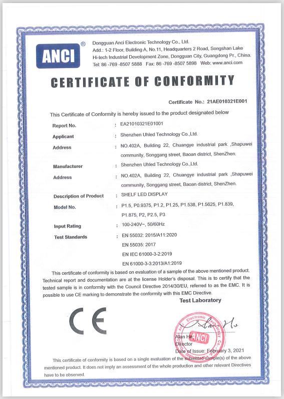 CEC - Shenzhen Uhled Technology Co., Ltd.