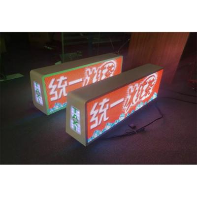 China Van Hd Mini Display P5 Slim Multi Language Text Scrolling Taxi Top LED Display Moving Led Screen Message Sign Panel zu verkaufen