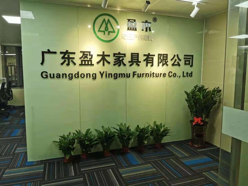 Verified China supplier - Guangdong Yingmu Furniture Co., Ltd.