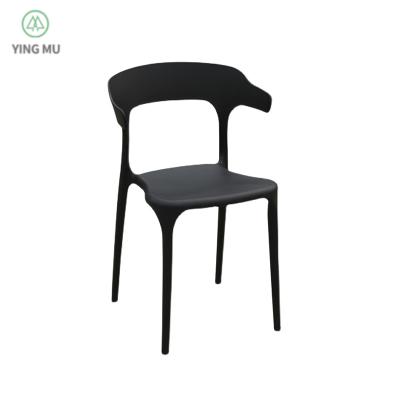 China Modern Dining Chair PVC Chair Black Color Modern Plastic Chair Wholesale Supplier for sale