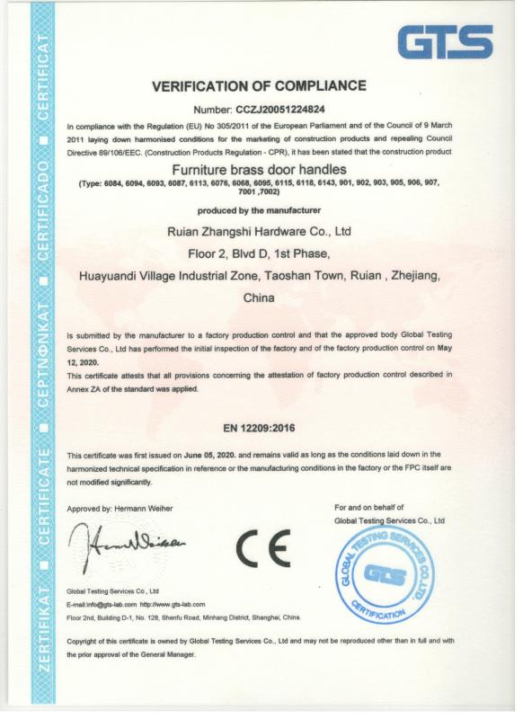 CE - Ruian Zhangshi Hardware Co., Ltd.