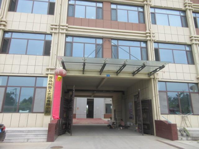 Verified China supplier - Qingdao Hanglu Crafts Co., Ltd.