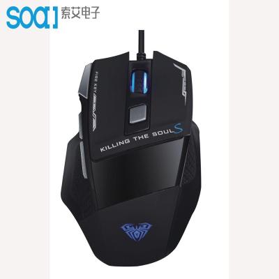 China SI-928S AULA Finger Computer Accessories USB Wired 3D Gamging Mouse with 7 Keys for sale