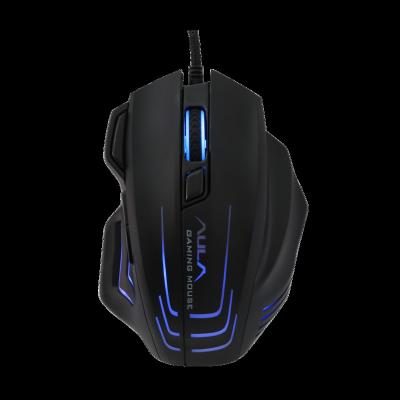 China Ghost Desktop Shark Lite AULA S18 Wired Gaming Mouse With Colorful Backlight Lighting Effect for sale