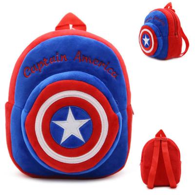 China Kids Toy Gift 2021 New Arrival Cartoon Children Schoolbag Anime Plush Bag Backpack Kid Toy Gift for sale