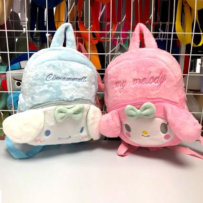 China Kids Toy Gift Plush Backpack Cartoon Character Illustration Kindergarten School Bag Kids Chasing Patrolling Children Gift for sale