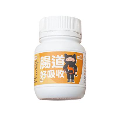 China CAT-POOL stored Cat Health Supplement (good intestinal absorption) for sale