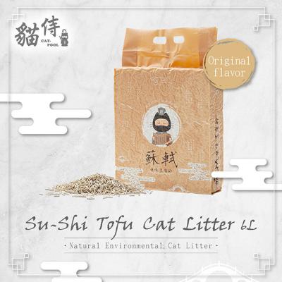 China CAT-POOL Su Shi's Stored Tofu Cat Litter (Original) 6L for sale